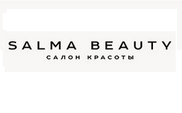 Скидка 10-15% в салоне красоты "Salma beauty"